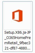 Microsoft Office365 Solo無料お試し版(体験版)をダウンロードした時のファイル名とアイコン画像.jpg